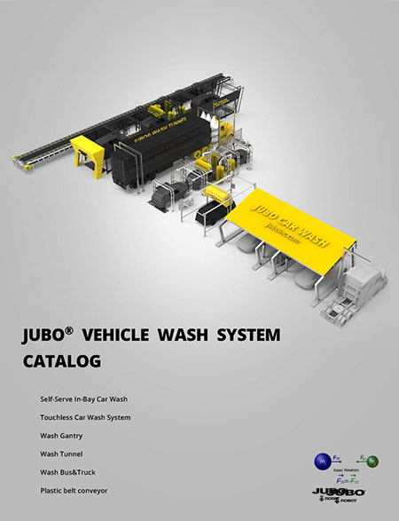 jubo car wash catalog